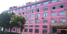 Yuyao Forever Star Sprayer Co., Ltd.